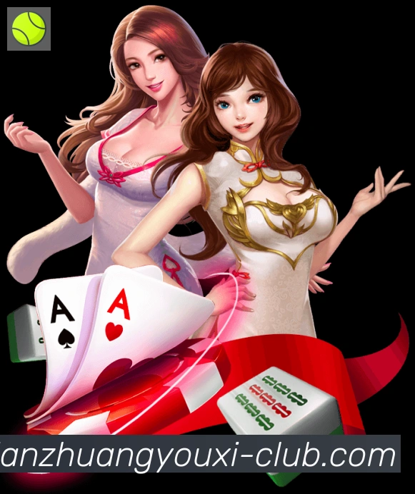 全球热力图